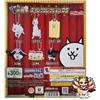 Prodotto senza marchio NUOVO The Great Cats War Swing Collection 05 set completo di 6 figurine Gachapon