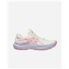 Asics Gt-2000 14 Tokyo M - Scarpe Running - Uomo - Bianco