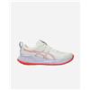 Asics Gel-cumulus 27 Tokyo M - Scarpe Running - Uomo - Bianco