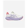 Asics Gel-nimbus 27 Tokyo W - Scarpe Running - Donna - Bianco