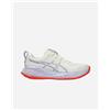 Asics Gel-cumulus 27 Tokyo W - Scarpe Running - Donna - Bianco