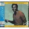 CD New George Benson - Give Me the Night (edizione speciale limitata)