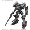 Bandai 30 Minutes Missions Armored Core VI Fires of Rubicon RaD CC-2000 Orbiter