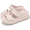 Crocs Crush Sandal Quartz Beige Men Unisex Casual LifeStyle Sandal 207670-6UR