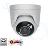AJAX TurretCam HL (5 Mp/2.8 mm) - Full Color 24/7 PoE Smart IA Bianco