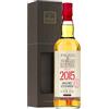 Caol Ila - 2015 - Wilson & Morgan Barrel Selection - Single Malt Scotch Whisky - 70cl