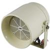 Glemm Diffusore Impermeabile 12W Glemm - CS 6A
