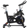 Bcube Fit Bike BCUBE SP600