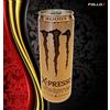 LATTINA MONSTER ENERGY DRINK HAMMER X-PRESSO FULL PIENA 285ML