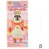 Banpresto One Piece World Collectable Figure WCF Egg Head 5 vol.5 Dr. Vegapunk Pythagoras