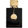 Armaf Club de Nuit Intense Woman Eau de Parfum 105ml spray