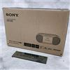 SONY CFD-S70 Pink Stereo CD Player Cassette Recorder Boombox AM/FM Radio CFDS70