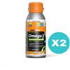 NAMEDSPORT SRL 2 Confezioni - Omega 3 Double Plus - Integratore Omega 3 Massimo Grado Di Purezza 240 Softgel (Tot. 480 Softgel)