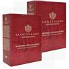 Vino Rosso Bag In Box Maremma Toscana DOC Fattoria Mantellassi 2X5 litri