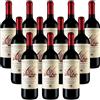 Vino Rosso Il Canneto Maremma Toscana DOC Fattoria Mantellassi 12X75 cl.