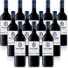 Chianti DOCG Pontormo 12 bottiglie 37,5 cl. Castelli Del Grevepesa