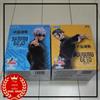 SEGA Jujutsu Kaisen Figure Satoru Gojo Suguru Geto Set Luminasta NUOVO GIAPPONE