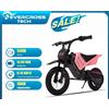Evercross Moto cross elettrica bambini 150W velocità 8/16 km/h autonomia 10km 12 pollici
