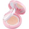 Essence Carnagione TruccoBrighten Up! Cushion Foundation 12 Allmond 12 g (487,50 € / 1 kg)