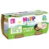 HIPP OMOG PRUGNA/MELA 2X80G