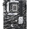 ASUS MB B760, PRIME B760-PLUS, LGA 1700, USB 3.2 GEN 2X2, 90MB1EF0-M0EAY0