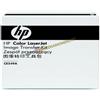 HP KIT TRASFERIMENTO - TRANSFER BELT- ORIGINALE HP CE249A CP4020 CP4025 CP4525
