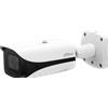 Dahua DH-IPC-HFW5442E-ze 4MP General Bullet Network Camera