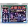 Bandai DALTANIOUS GX-59R SOUL OF CHOGOKIN DALTANIUS FUTURE ROBOT MISB BANDAI