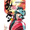 Star Comics Manga bomber. New edition (Vol. 1)