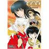Star Comics Inuyasha. Wide edition (Vol. 25)