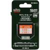 KATO Scheda audio KATO 22-204-6 N Gauge serie HB-E300 Railway Model Supplies TRACKING