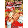 Sprea Editori Libro Nuovo - Ken Ishikawa - Fatal Fury. Devil Street Of Horror #02 - Sprea Edi