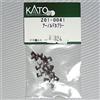 KATO Z01-0041 Arnold accoppiatore 20 pezzi modello treno parti calibro N Giap...