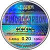 LAZER LINE Filo da Pesca Trasparente Fluorocarbon 100m DIA 0,20mm Test 3,4kg - Lenza da Pesca Trota Lago Carpa Luccio - Lenze Spinning per Aqua Dolce e Salata - Method Feeder Kit - Fishing Accessories