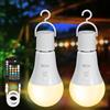 Kimjo Lampadine Led E27, Lampadina Ricaricabile USB C Con Telecomando, Lampadina Batteria 7W RGB Dimmerabile Senza Fili, 2 Pezzi