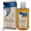 ERBORISTERIA MAGENTINA Srl OLIO BAGNO YIN-YANG RELAX 200 ML
