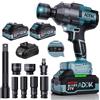 Callicarpa 1600Nm - Chiave a urto senza fili, avvitatore elettrico con due 4,0 Ah batteria, 5 prese a urto, avvitatore a urto 1/2' Brushless, avvitatore a urto elettrico 21 V per auto e