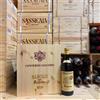 Giacomo Conterno Barolo Monfortino Riserva 2019 Giacomo Conterno - Cassa Legno 3 Bottiglie
