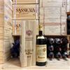 Giacomo Conterno Barolo Monfortino Riserva 2019 Magnum Giacomo Conterno - in Cassa Legno