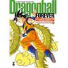 Star Comics Forever. Dragon Ball. Dragon Ball official guide. Ultimate edition