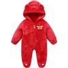Intimo bambini e neonati