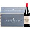 Matteo Ascheri | Piemonte Barolo Coste & Bricco DOCG 2021 6 bottiglie in cassetta di legno 4,5 l