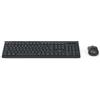 Hama Tastiera wireless con mouse e batteria, tasti silenziosi, ricevitore USB, con interruttore DPI, tasti multimediali, layout tedesco QWERTZ, colore nero