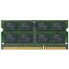 Mushkin Ram DIMM DDR3 8GB Mushkin 1600-11 Essential 1,35V [992038]