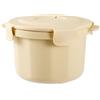 Generic Cuociriso a microonde, pentola portatile con tecnologia di circolazione del vapore, pentola a vapore portatile per microonde per cucinare riso, pasta e verdure