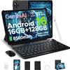 DOOGEE U11 Android 16 Tablet 11 Pollici, 16GB+128GB/2TB TF Tablet con Tastiera, 90Hz, 8580mAh, 7.9mm Thin, Unisoc T7200 Octa Core/13MP/Widevine L1/Face ID, Tablets con Penna & Mouse & Case - Nero