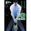 Star Comics X6. Crucisix (Vol. 11)