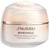 SHISEIDO BENEFIANCE WRINKLE SMOOTHING EYE CREAM