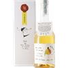 Grappa di Camomilla Romano Levi 70cl (Astucciato) - Liquori Grappa