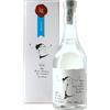 Grappa Bianca Romano Levi 70cl (Astucciato) - Liquori Grappa